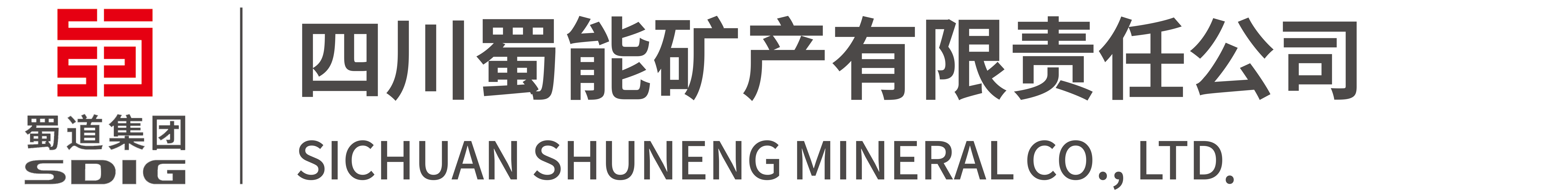 海燕策略线路1